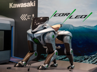 Kawasaki CORLEO: Il Futuro della Mobilità Personale su Quattro Zampe